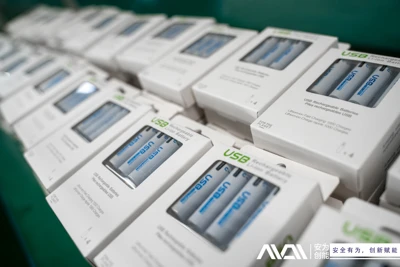 Siyifikasyon anviwònman an nan batri ityòm rechargeable