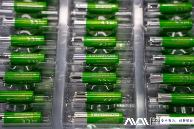 Avenergy rechargeable ityòm pil: nouvo avans nan teknoloji batri