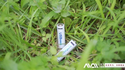 Aplikasyon nan batri ityòm rechargeable AAA