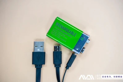 Avenergy rechargeable ityòm pil: solisyon chaje efikas ak pratik